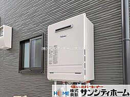 外観の画像