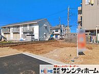 埼玉県上尾市大字平方：物件画像