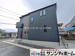 外観の画像