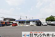 ローソンさいたま岩槻府内四丁目店 徒歩6分。 440m