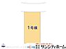 その他：図面と異なる場合は現況を優先