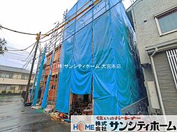 さいたま市南区辻5丁目