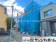 埼玉県さいたま市南区辻5丁目：物件画像