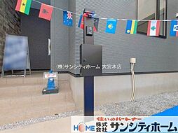 外観の画像
