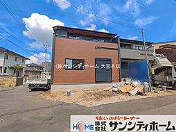 外観の画像