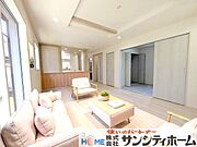のんびり過ごせるＬＤＫ、会話しながら料理ができるカウンターキッチンでご家族との豊かな時間が過ごせます。