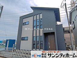 外観の画像
