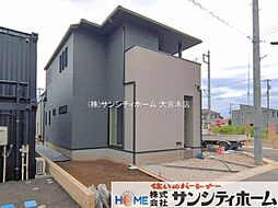 外観の画像