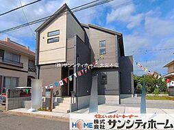 外観の画像