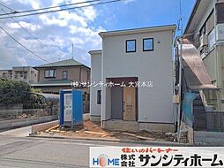 外観の画像