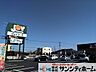 周辺：ジョイフーズ蓮田藤ノ木店 徒歩11分。 810m