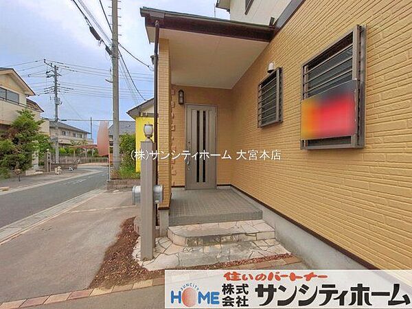 外観を拡大表示