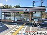 周辺：セブンイレブンさいたま大谷店 徒歩6分。 450m