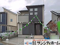 久喜市栗原