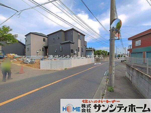 外観を拡大表示