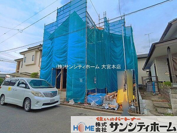 外観を拡大表示