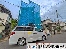 外観の画像