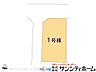 その他：図面と異なる場合は現況を優先