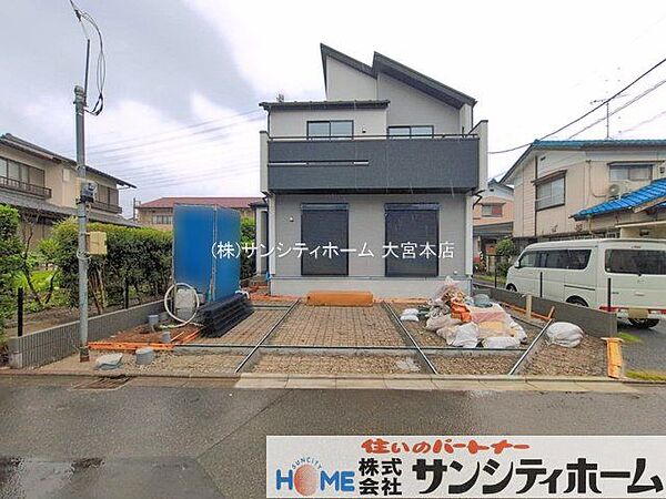 外観を拡大表示