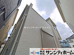 外観の画像