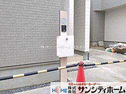 外観の画像