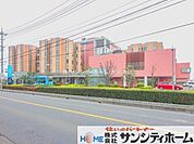 社会医療法人さいたま市民医療センター 徒歩27分。 2130m