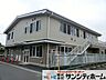 周辺：アスク東大宮保育園 徒歩5分。 350m