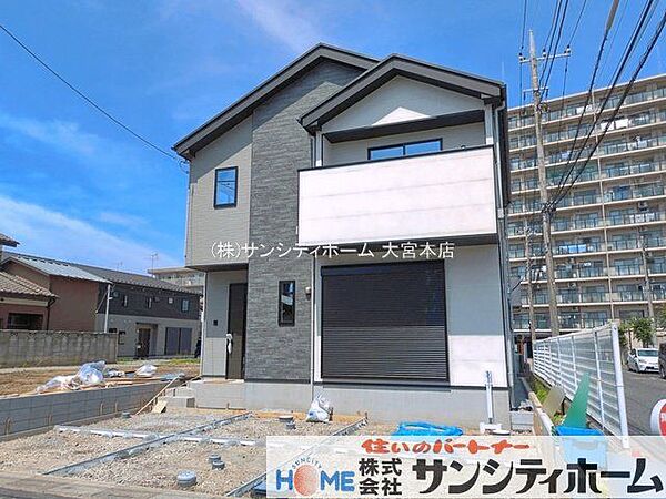 外観を拡大表示
