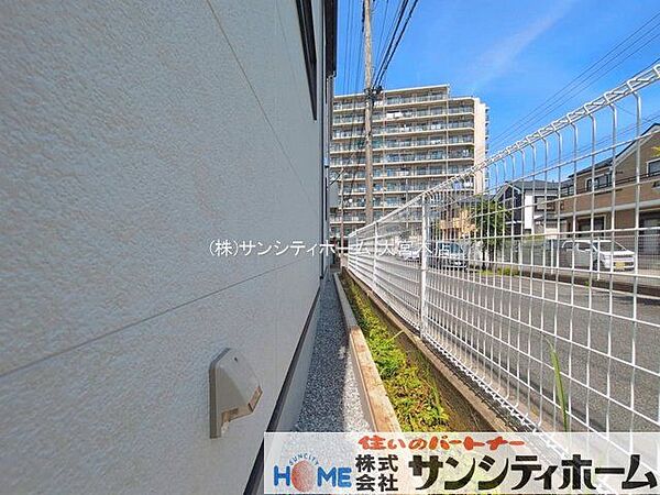 外観を拡大表示