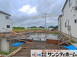 伊奈町栄1丁目