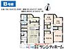 間取り：家族の暮らしやすさとデザイン性を両立した住まい。完成後の暮らしをぜひイメージしてください。