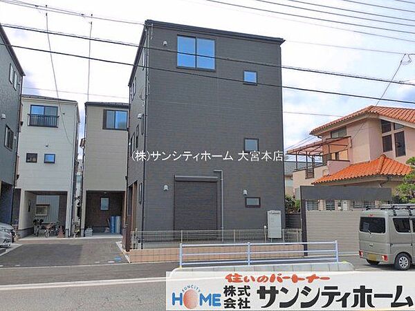 外観を拡大表示