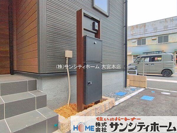外観を拡大表示