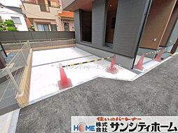 外観の画像