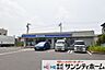 周辺：ローソン岩槻南平野店 徒歩2分。 140m