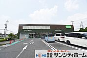 コープ東岩槻店 徒歩5分。 350m