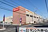 周辺：ヤオコー岩槻本丸店 徒歩16分。 1220m