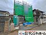 外観：撮影日(2026-08-03 00:00:00)