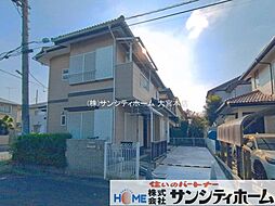 外観の画像