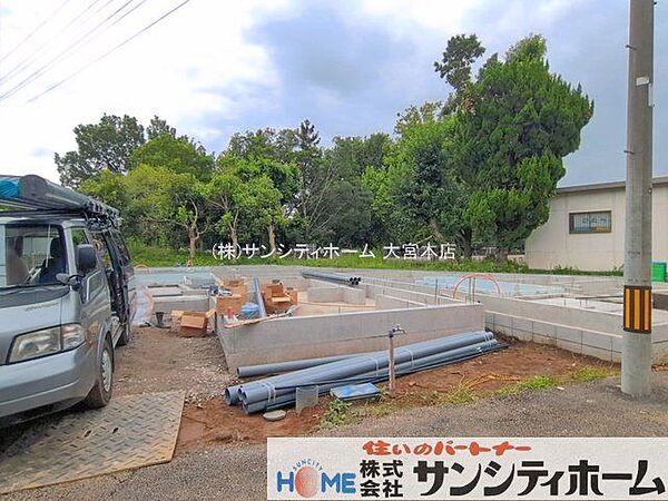 外観を拡大表示