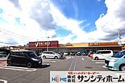 ヤオコー大宮盆栽町店 徒歩5分。 360m