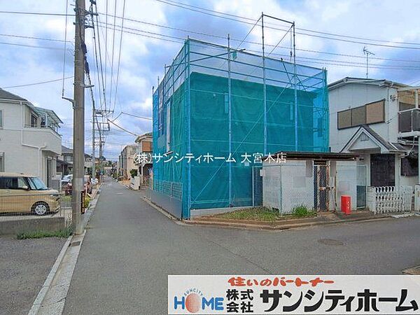 外観を拡大表示