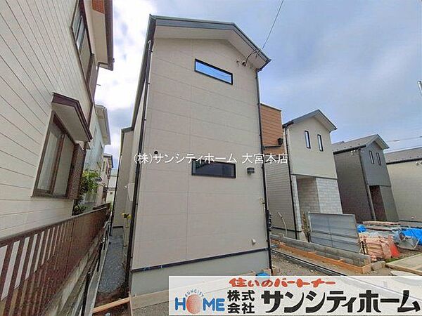 外観を拡大表示