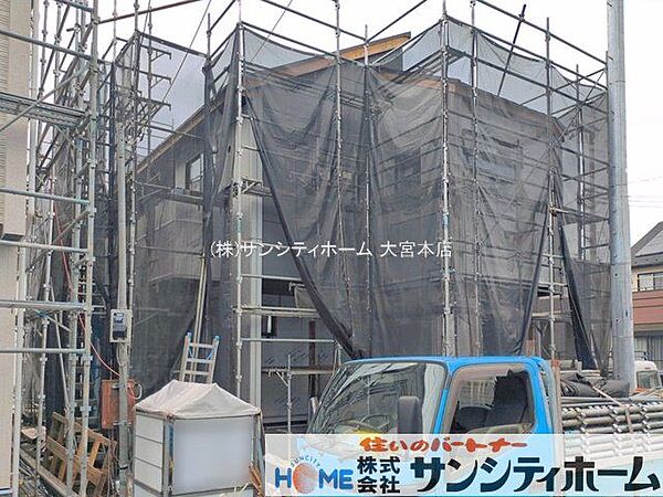 外観を拡大表示