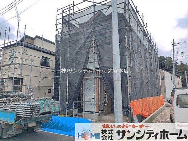 外観を拡大表示