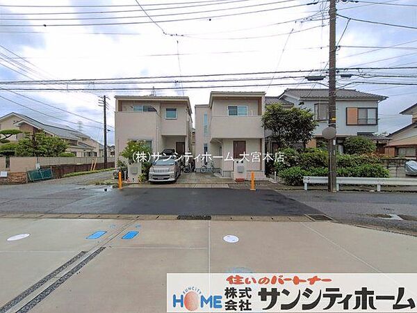 外観を拡大表示