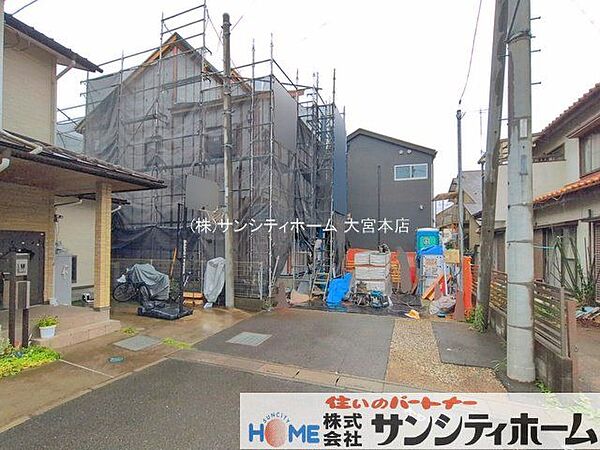 外観を拡大表示