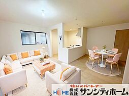 リビング/ダイニングの画像