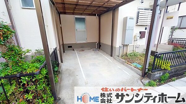 駐車場を拡大表示
