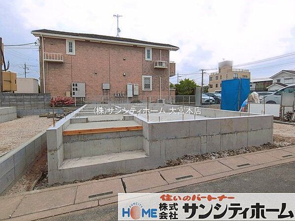 外観を拡大表示